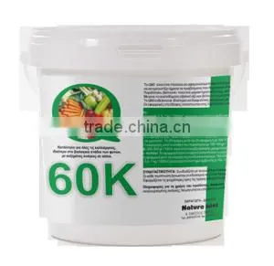 Q-60 / Water Soluble Potassium Fertilizer w. Amino Acids thumbnail-1