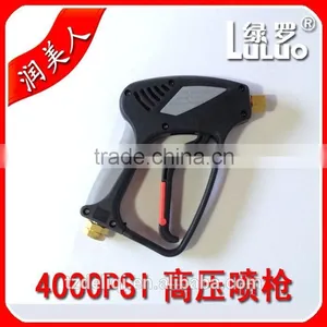 High Pressure Cleaning Gun 15mpa thumbnail-5
