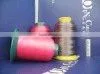 Polyester Embroidery Thread thumbnail-1