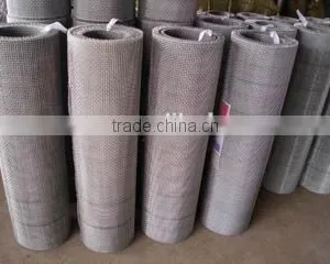 Crimped Wire Mesh Machine With High Quality,low Price thumbnail-6