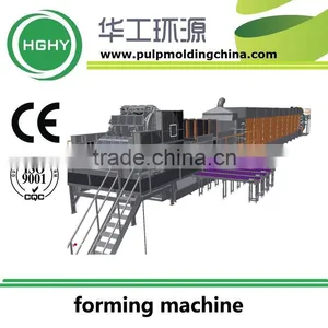 Fully Automatic Machine Making Egg Trays XZ12-16040-E7000B1C thumbnail-1