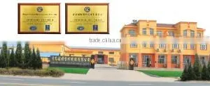 Qingdao Fushun Plastic Machinery Co., Ltd. company overview - view 1 thumbnail