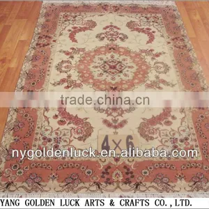 4x6ft Chinese Handknotted Wool and Silk Rugs thumbnail-1