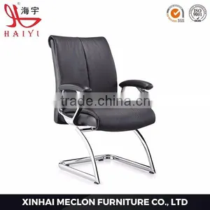 C39H Furniture Conference Chair,modern Meeting Chair,boss Chair Leather thumbnail-1