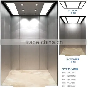 Small Machine Room Energy Saving VVVF Passenger Elevator Residential Lift thumbnail-1