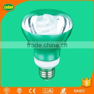 R80 Aluminum Aluminium Reflector Lamp Shade Reflector Lamp thumbnail-1
