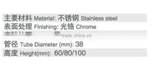 RS1503 Stainless Steel Adjustable Table Leg thumbnail-3
