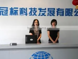 Soyo Technology Development Co., Ltd. company overview - view 1 thumbnail