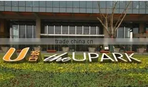 Nanjing Metalli Industrial Co., Limited company overview - view 1 thumbnail