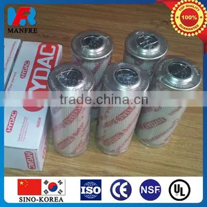 Hydac Hydraulic Return Filter Element thumbnail-1
