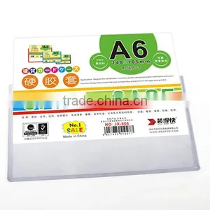 China Office Supplies Polypropylene Card Sleeves Plastic Sleeve thumbnail-3