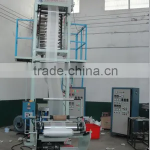 SJ55 Plastic Extruder Machine thumbnail-1