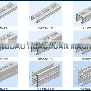 Static Pressure Pile Ground Solar Pv Panel Mounting Support thumbnail-2