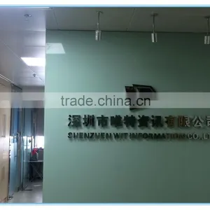 Shenzhen Wit Information Co., Ltd. company overview - view 1 thumbnail