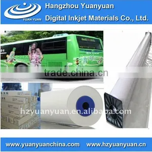 Solvent Pvc Vinyl, Solvent Based Waterproof Pvc Vinly thumbnail-1