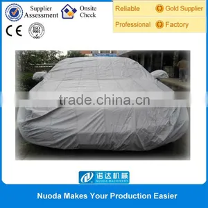 Computer Dust-proof Cover Film Machines thumbnail-1