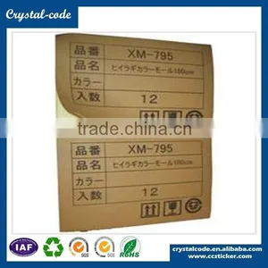 Printed Antistatic Acrylic Washable Kraft Paper Label for Clothing Tag thumbnail-3
