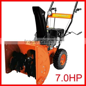 7HP Snow Blower Remover thumbnail-1