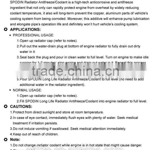 Radiator Coolant Radiator Antifreez Coolant thumbnail-3