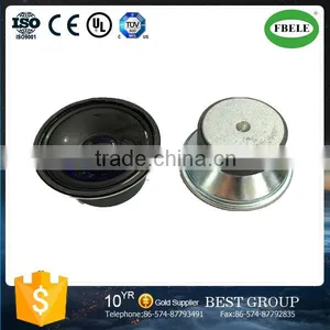 FB57W-8ohm 4w Small Round Magnetic Speaker Used for Electronic Product (FBELE) thumbnail-1