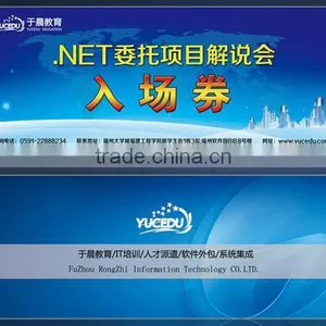 Top Selling High Premium Thermal Paper Admission Ticket Printing thumbnail-5