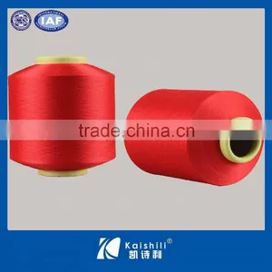 Single Covered Spandex Polyester SCY 3075 Yarn thumbnail-1