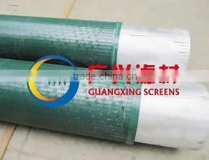 Pipe-based Screen for Water Well thumbnail-5