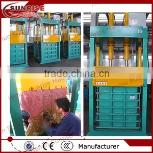 Automatic Used Clothing Baling Press Machine thumbnail-1