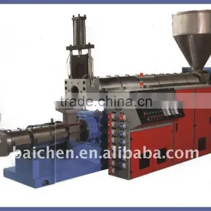 Plastic Granule Raw Material Machine thumbnail-1