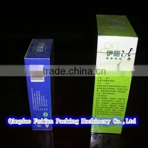 Automatic Horizontal Cellophane Overwrapping Machine thumbnail-4