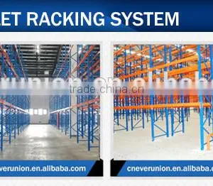 Hot Selling Steel Narrow Aisle Pallet Rack thumbnail-4