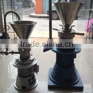 Latest Technology Vertical Colloid Mill Grinder Machine thumbnail-2