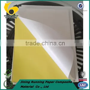 Adhesive Sticker Paper thumbnail-2