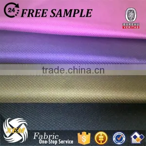 210Tpolyester Spandex Pongee Fabric thumbnail-1