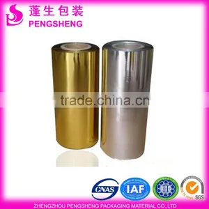 Silver Golden Colorful Metalized Bopp Film for Gift Packaging thumbnail-1
