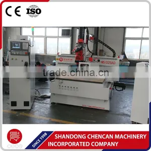 China Circle Type Atc Woodworing Cnc Router Machine With Atc Spindle thumbnail-4