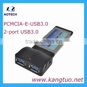 USB3.0 PCMCIA Express Converter Card thumbnail-1