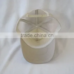 Wholesale Plain Cap German Cap Flap Cap thumbnail-6