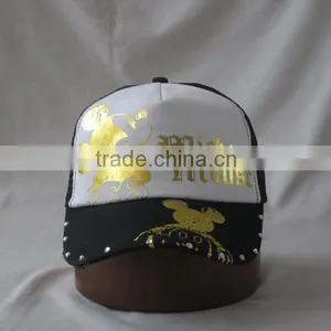 Wholesale Cheap 5 Panel Cap With Print Logo thumbnail-2