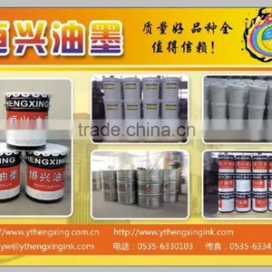 Solvent Ink Used in Printing Paper thumbnail-2