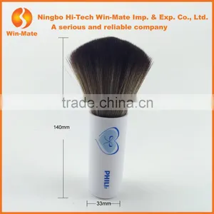 2014 Top Quality Synthetic Hair&goat Hair White Plastic Handle Kabuki Brush thumbnail-1
