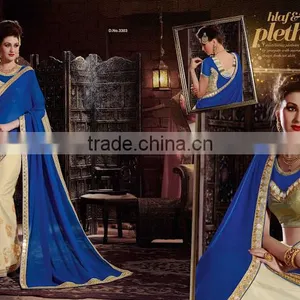 Sea Green Georgette On Net Lehenga Saree thumbnail-3