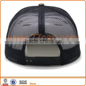 Custom Snapback Trucker Hat thumbnail-4