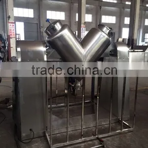 VH-400 V Type Pharmaceutical Powder Mixing Machine/Powder Mixer thumbnail-3
