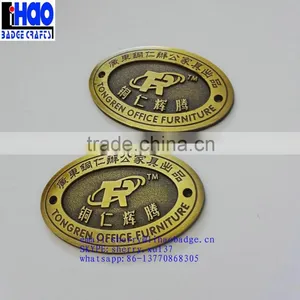 Wholesale Brass Engraving Plates for Furniture , Metal Furniture Badge thumbnail-1