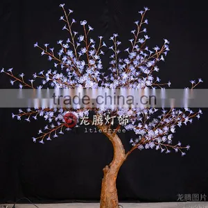 2m Best Quality Indoor Artificial Led Sakura Tree Light thumbnail-3