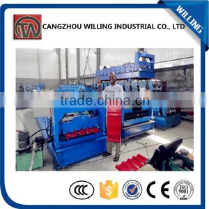 Color Steel Upper Roller Universal Plate Rolling Machine thumbnail-6