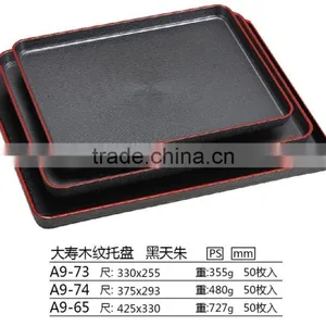Japanese Style Plastic Rectangular Anti-slip Tray thumbnail-1