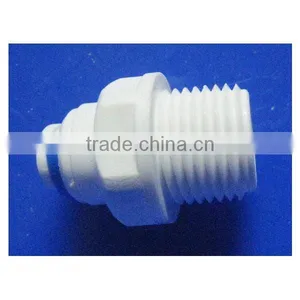Plastic Straight Connector thumbnail-1