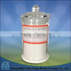 High Purity Plant Growth Regulator Chlormequat 98% TC Supplied by Top Factory in China thumbnail-1